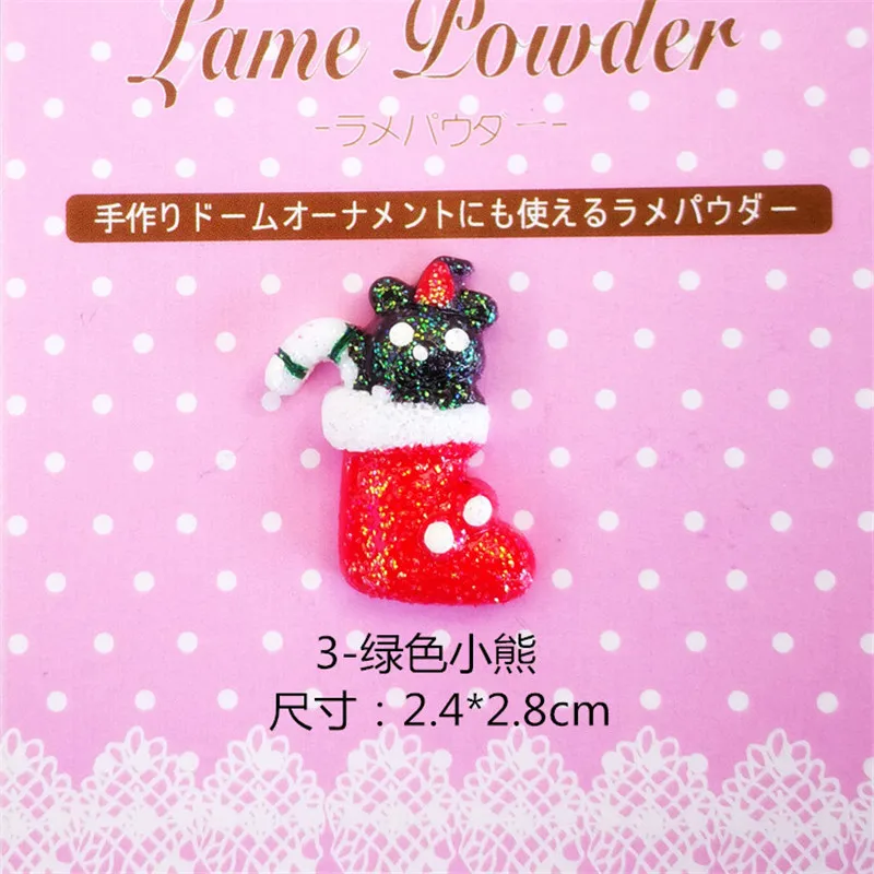 Новые рождественские кабошоны из смолы 10 шт./лот аксессуары с орнаментом на