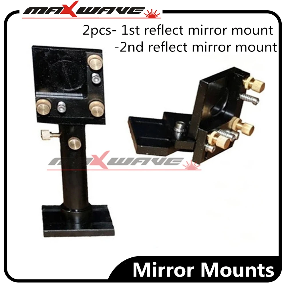 Maxwave 2 шт Co2 лазерный отражающий держатель Поддержка крепления 1-я отражающая