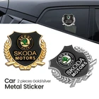 Металлические 3D наклейки для автомобиля, декоративные наклейки для Skoda Octavia A2 A5 A7 Fabia Rapid Superb Yeti, автомобильные аксессуары, 2 шт.