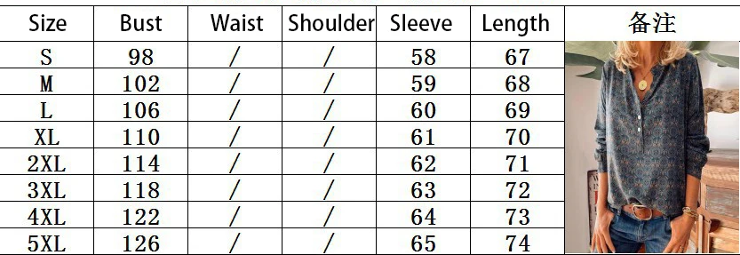 

Plus Size Elegant Vintage Shirts Print V-Neck Loose Long Sleeve Casual Fashion Top 2021 Spring Shirt Ol Femme Blouse Women 5Xl
