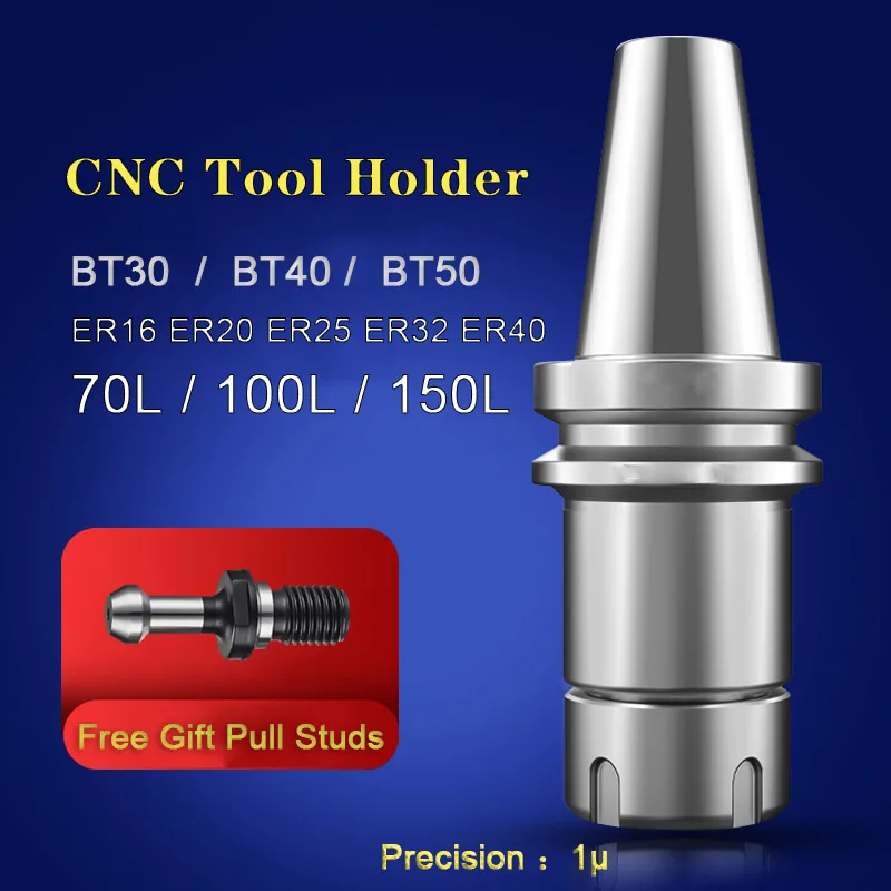Precision0.001 держатель инструмента BT ER BT30 BT40 ER11 ER16 ER20 ER25 ER32 ER40 70 150 хвостовик