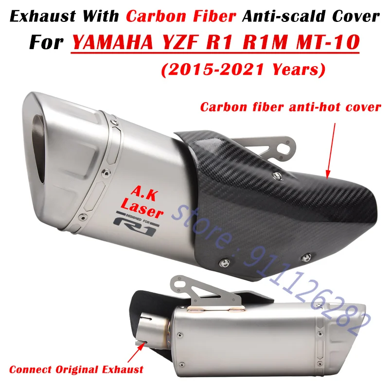 

Выхлопной глушитель для мотоцикла Yamaha YZF R1 R1M MT10 2015-2021, модифицирующий Глушитель со средней звеньевой трубой, тепловой экран из углеродного волокна