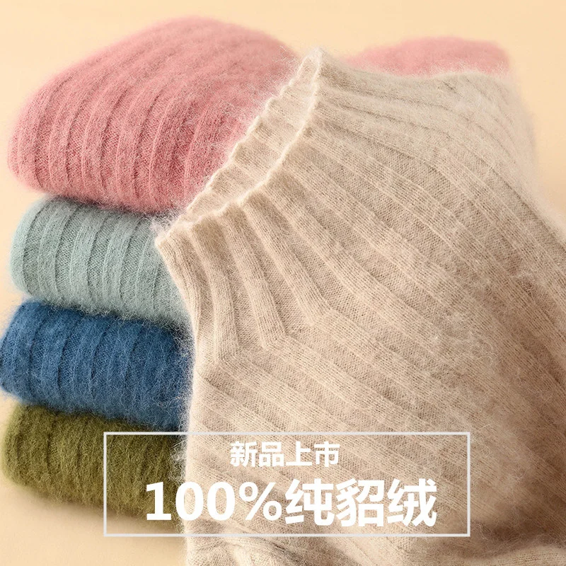 

Plus Size Women Sweaters 100% Mink Cashmere Knitting Jumpers for Ladies 2019 New Fashion Pullovers 6Colors Standard Clothes