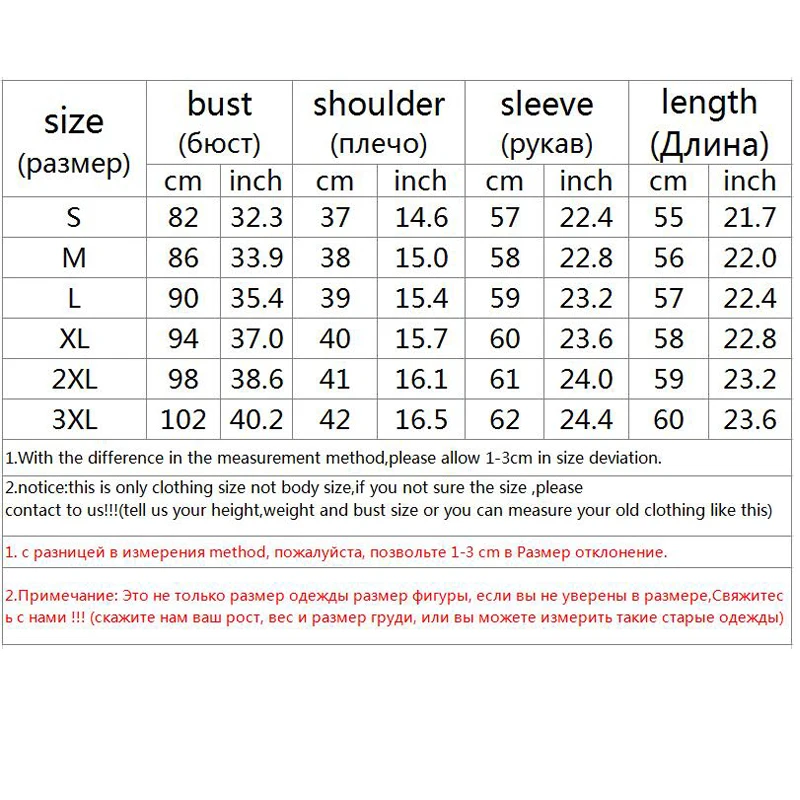 Кожаная куртка orwinny Женская осенняя зеленая | одежда