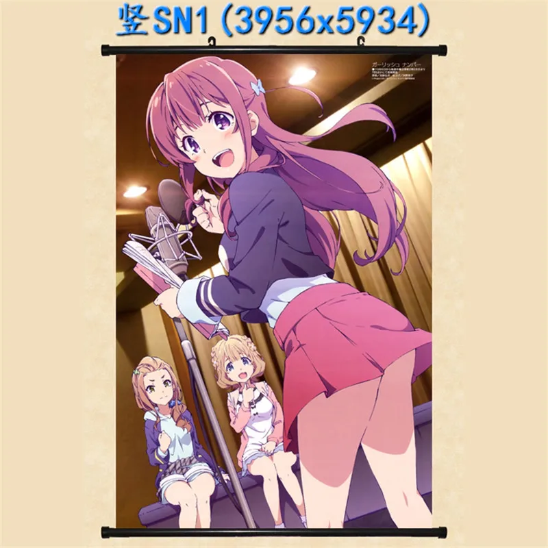 Декоративная японская картина аниме девичьи цифры Chitose Karasuma Yae Kugayama Kazuha Shibasaki