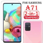Защитное стекло для Samsung Galaxy A72, закаленное стекло для Samsung A21S, A51, A71, A52, A72