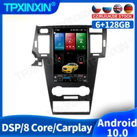 android 10 tesla style screen car radio for chevrolet epica 2006 2012 multimedia video player navigation stereo unit gps 2din