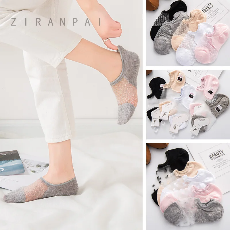 Сексуальные кружевные сетчатые носки смешанные волокна прозрачные тянущиеся