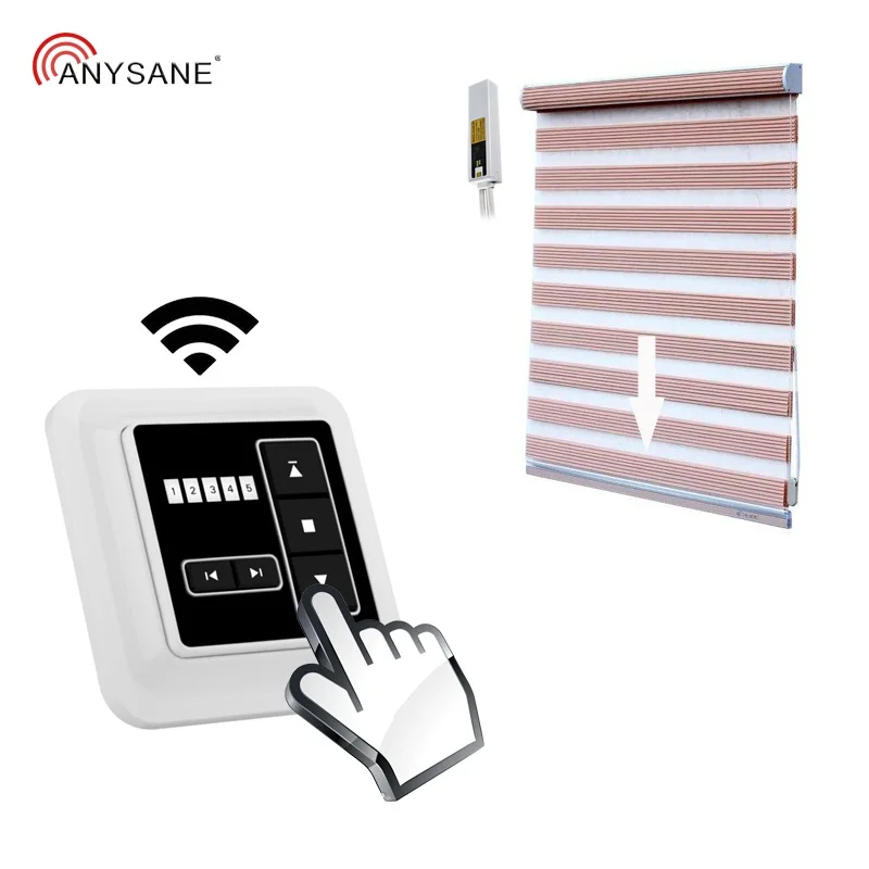 Универсальный моторизованный пульт дистанционного управления для занавесок