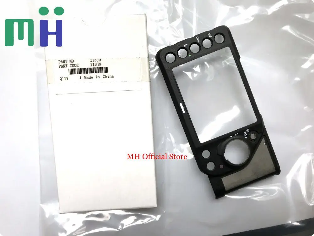 Новая задняя крышка для Nikon DF камеры 113J9 запасная часть ремонта|Корпусы