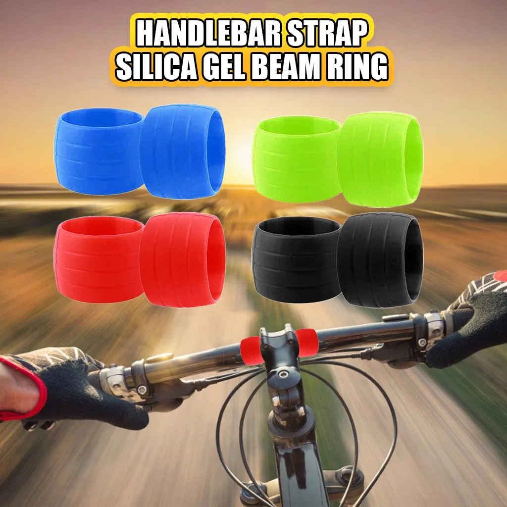 Велосипедная повязка на руль фиксированное Силиконовое кольцо хорошая