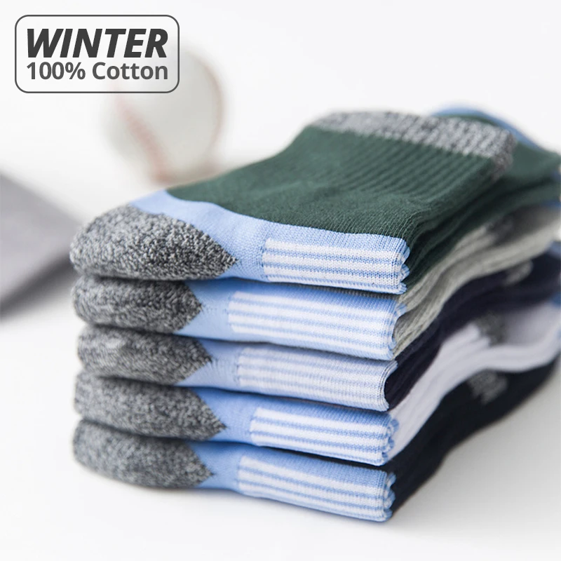 HSS 5 пар/лот чесаный хлопок Мужские носки 2021 Новинка Повседневная дышащая