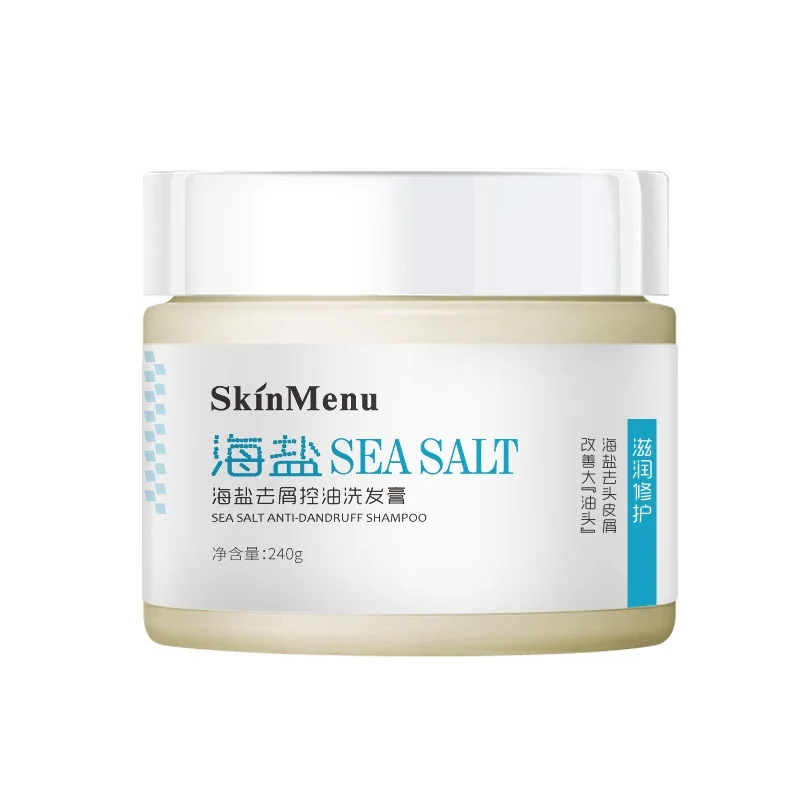

Sea Salt Anti-Dandruff Shampoo Cream Control Oil Relieve Itching Anti-Hair Loss Anti-Dandruff Shampoo Hot
