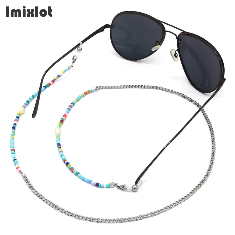 

Women Fashion Colorful Beads Eyeglass Chains Sunglasses Necklace Pearl Beaded Glasses Chain Eyewears Cord Holder Neck Strap Rope
