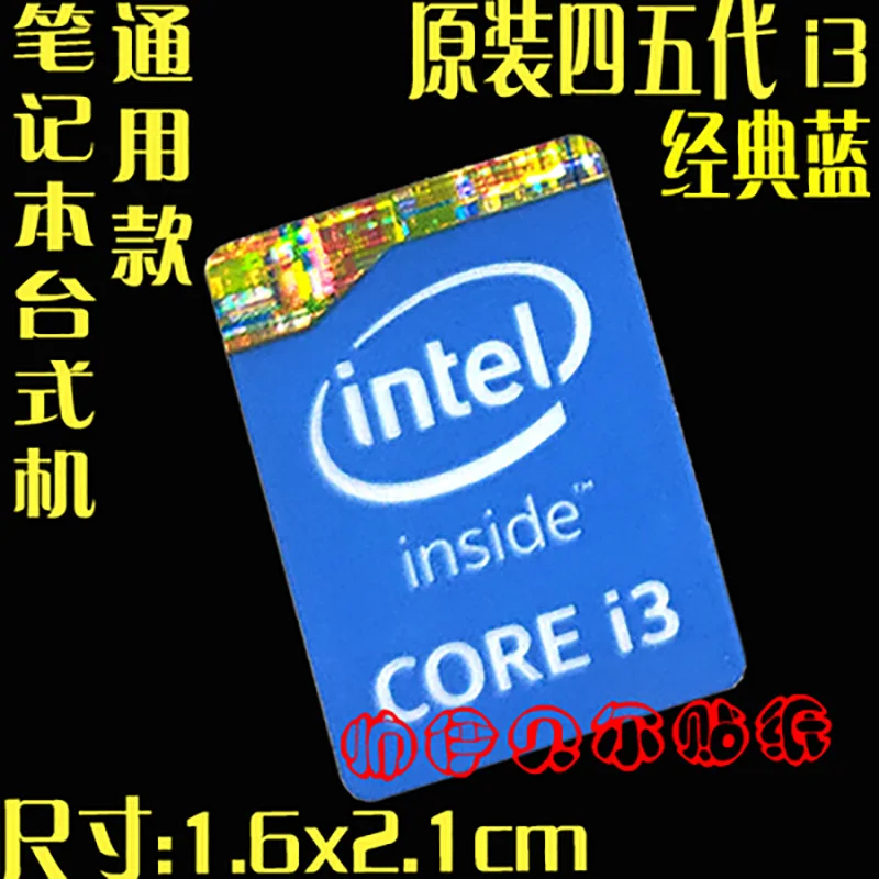 Оригинальный процессор Intel i3 i5 i7 Celeron Intel Xeon Pentium 6 7 8-го поколения с наклейкой Dolby.