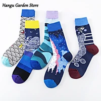 mens socks harajuku colorful happy funny animal motifs seagulls whale goldfish geometric cotton sock christmas gift