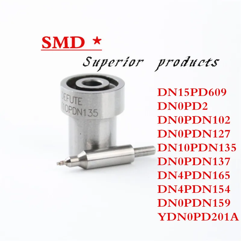 PDN серии дизельный сопло DN15PD609 DN0PD2 DN0PDN102 DN0PDN127 DN10PDN135 DN0PDN137 DN4PDN165 DN4PDN154 DNOPDN159 YDNOPD201A