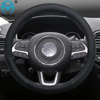 100 dermay brand leather car steering wheel cover anti slip for jeep renegade 2014 2021 auto interior accessories