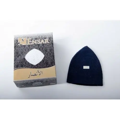 Исламская молитвенная шляпа Мужские Череп Кепки топи Kufi папа дополнительный