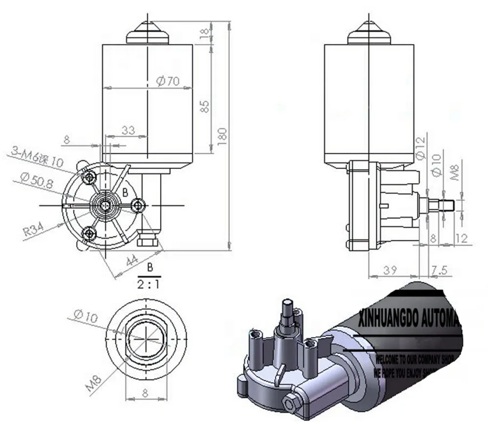 45 об/мин GW7085 dc 12 v 6N. m 6A низкая скорость высокий крутящий момент червячный редуктор мотор, стеклоочиститель, барбекю Гриль Мотор-правый