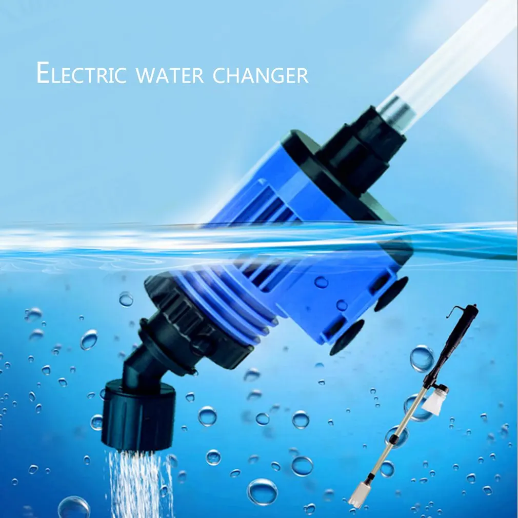 Аквариумный водный сменный мощный всасывающий насос для чистки рыбы