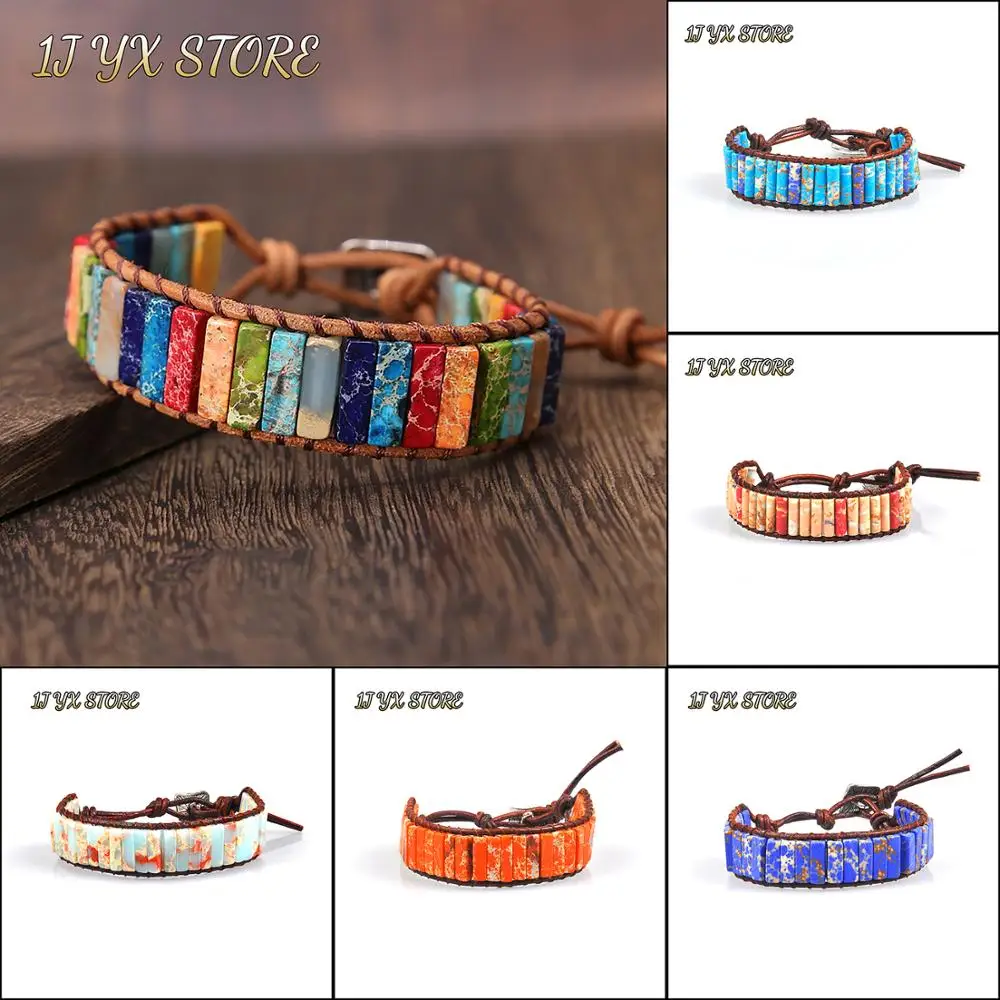 Чакра браслет ювелирные изделия ручной работы Многоцветный натуральный камень