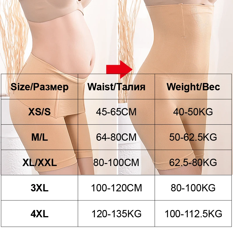 

CINOON Women's underwear Corset Waist Trainer Body Shaper High Waist Seamless Breathable Slimming Tummy Panty Shapers