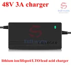 Зарядное устройство cutom для литий-ионных аккумуляторов 13S 54,6 v 14S 58,8 v Lipo 16S 58,4 V lifepo4 20S 56V