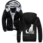 Мужская зимняя Толстовка Beastars с капюшоном с рисунком аниме Legosi, теплая толстовка, свитшоты, куртки, уличная одежда