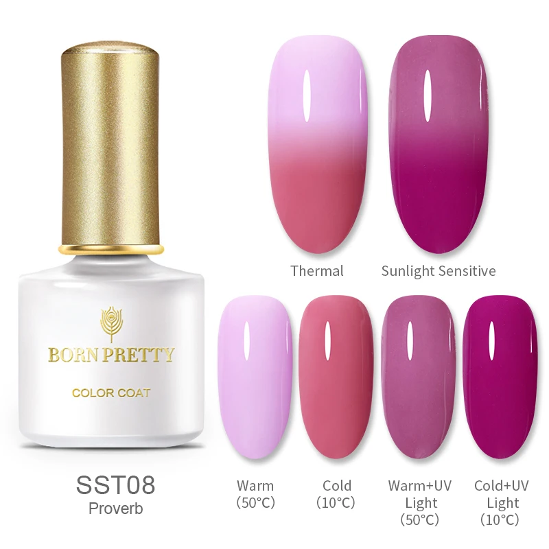 BP-SST08 Солнцезащитный светильник BORN PRETTY, термогель-лак для ногтей, впитывающий Гель-лак, 6 мл, Гель-лак, светильник с температурным эффектом, меняющий цвет - Цвет: BP-SST08