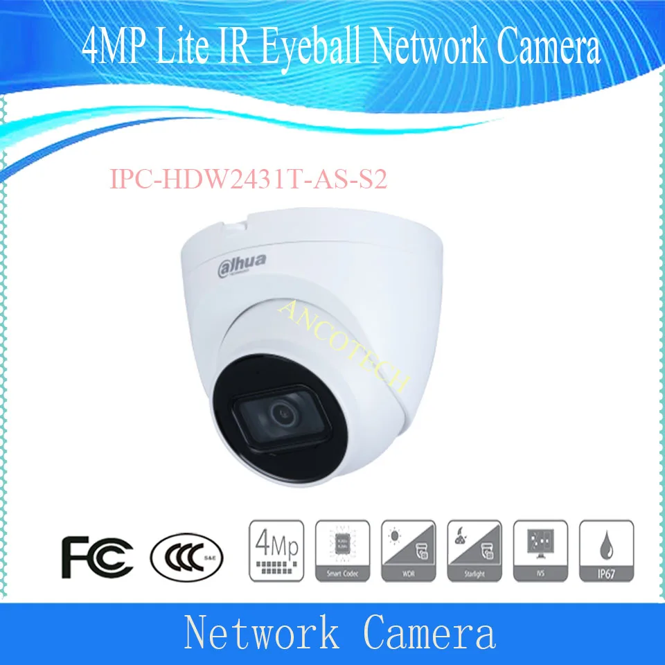 

Free Shipping DAHUA 4MP WDR IR Eyeball Network Camera DH-IPC-HDW2431T-AS-S2 in stock DAHUA IP Camera