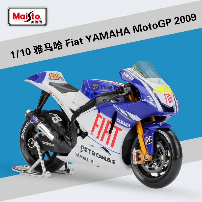 Модель автомобиля Maisto 1:10 Fiat Yamaha MotoGP 2009 имитация из сплава металлическая игрушка
