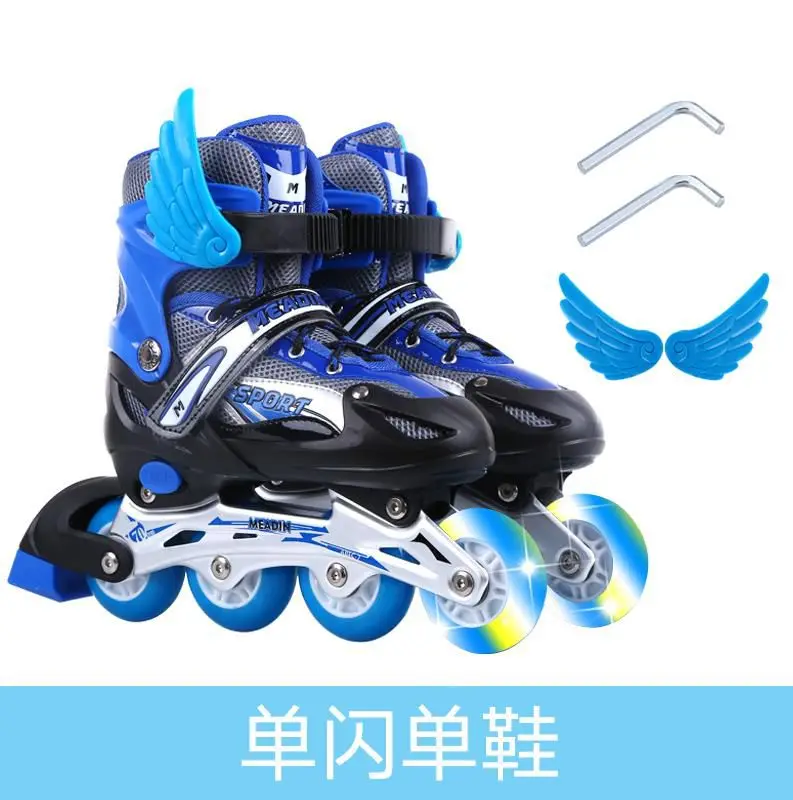 Регулируемые роликовые коньки для хоккея защита дышащие начинающих детей