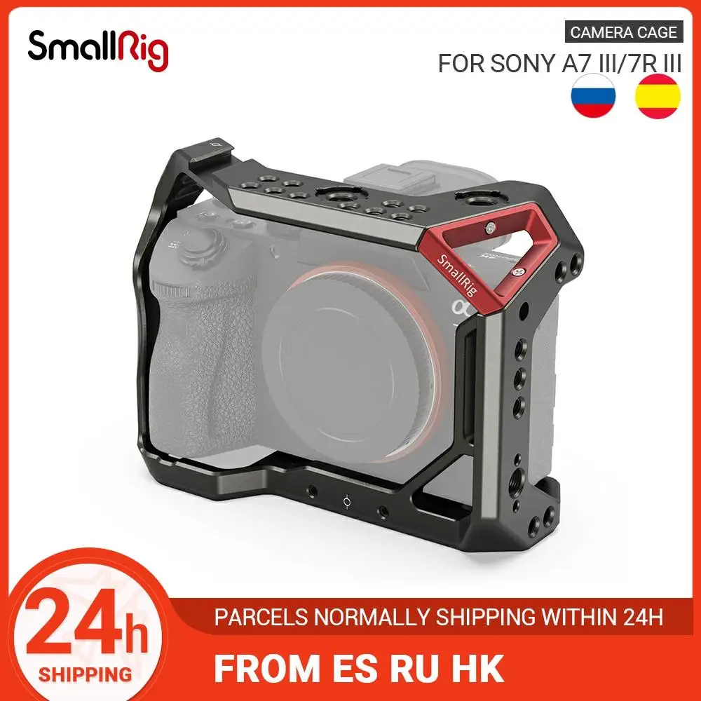 Корпус SmallRig для камеры Sony A7 III и A7R с отверстиями установки ARRI холодным башмаком 1/4