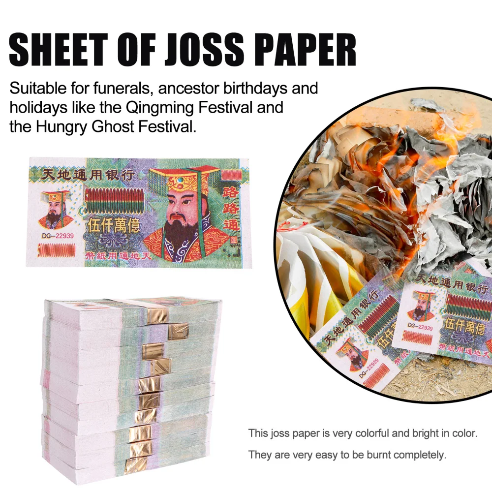 

10 Sets Chinese Joss Paper 5000 Trillion Yuan Ancestor Money for Sacrifice