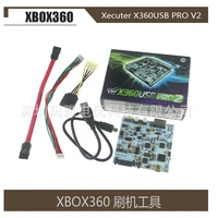 suitable for xbox360 brush tool team xecuter x360 usb pro v2 second generation brush optical drive board