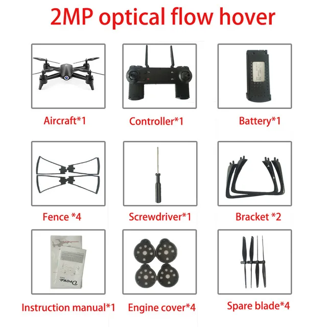 2MP optical hover Дрон 4k S165 оптический поток позиционирования роль следования RC вертолет Дрон HD 1080P Квадрокоптер Дрон с камерой Дрон 4k квадрокоптер с камерой квадракоптер квадракоптер с камерой квадрокоптер с камерой профессиона - Цвет: 2MP optical hover
