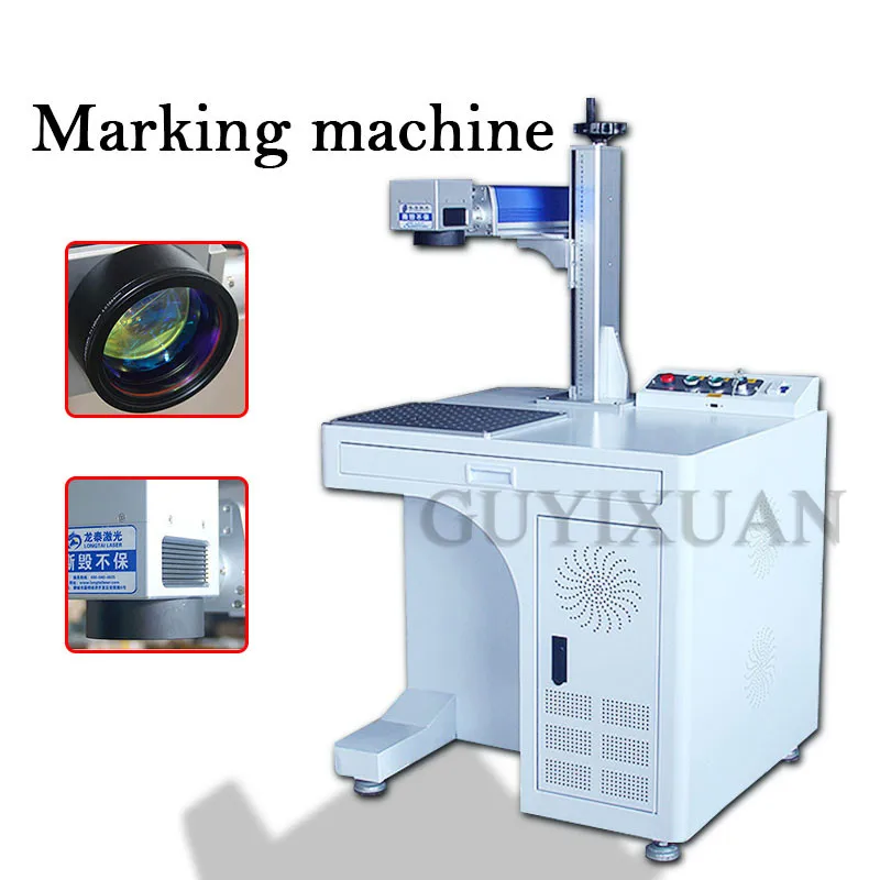 Оптоволоконная лазерная маркировочная машина маленькая гравировальная сделай