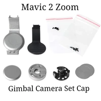 for original mavic 2 zoom gimbal lower bracket cap upper bracket cap r motor back cap p shaft bearing for gimbal repair parts