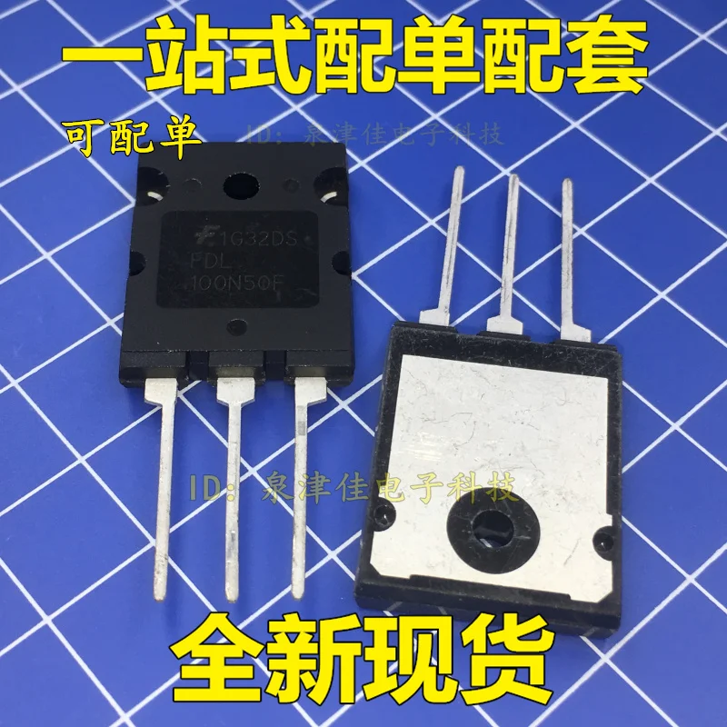 

Совершенно новый импортный 100% оригинальный FDL100N50F