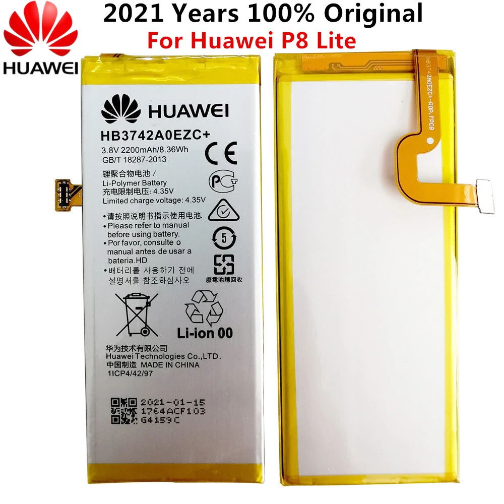Оригинальный HB3742A0EZC + литий ионный аккумулятор для телефона Huawei P8 Lite Enjoy 5S UL00 CL10 UL10