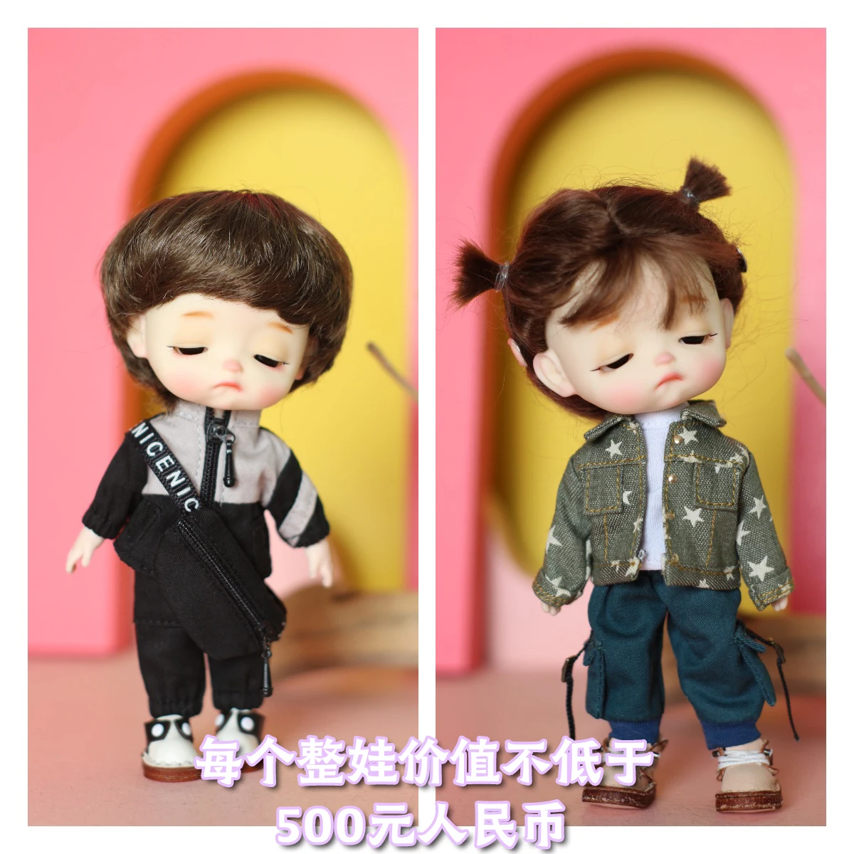 [Stodoll] оригинальные модные куклы bjd ob11 для детей |