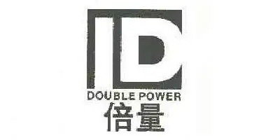 Double Power Brand Logo
