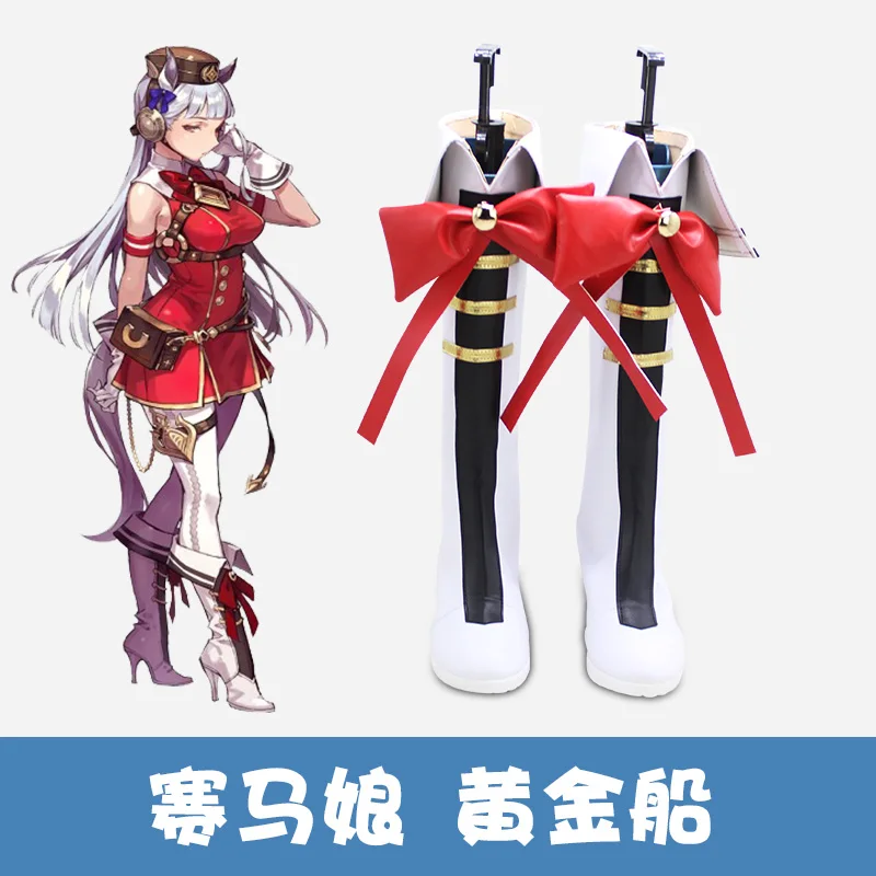 

Красивые туфли для косплея, Дерби, Umamusume, сапоги, аниме, карнавальвечерние НКА, Хэллоуин, сделанные на заказ