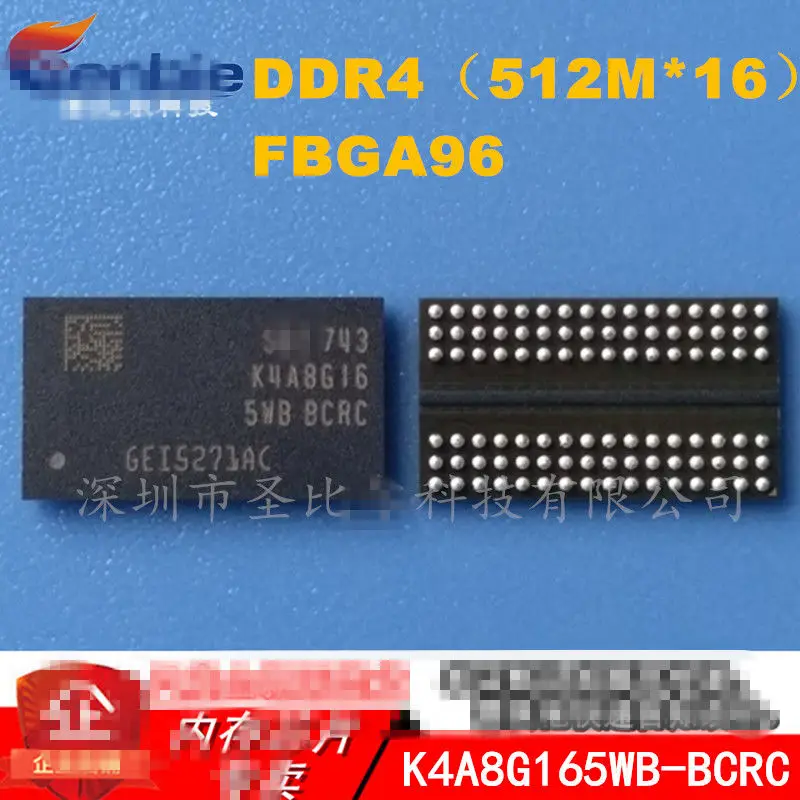 

100% Original Product MT29F128G08CFAAAWP-Z:A JS29F16B08CCME2 SDINADF4-32G-H K4E6E304EB-EGCF SDINADF4-16G-H K4A8G165WB-BCRC