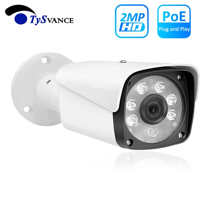 Цилиндрическая IP-камера 1080P POE Full-HD 2 МП наружная Водонепроницаемая инфракрасная