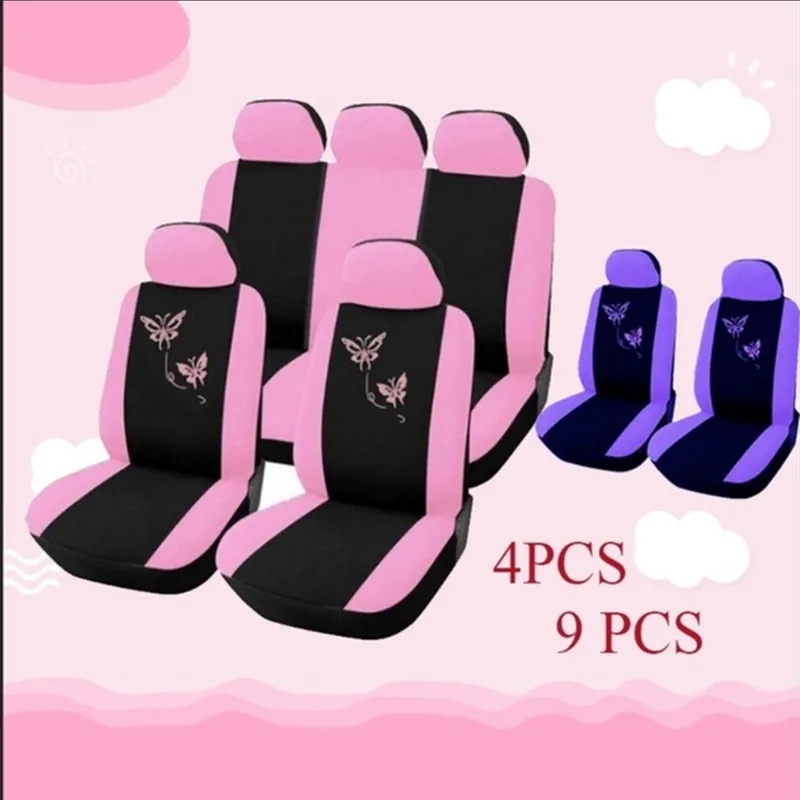 Чехлы для автомобильных сидений CHUNMU 4/9 шт./компл. розовые с вышивкой бабочки