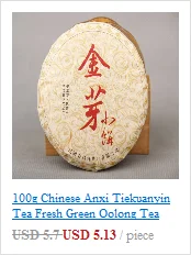 100 г Китайский Чай Anxi Tiekuanyin, свежий зеленый чай улун, чай для похудения, для предотвращения атеросклероза, для предотвращения рака, пищевая продукция