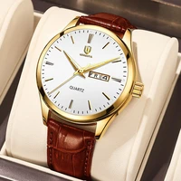 qingxiya men quartz watch fashion business mens watches top brand luxury leather luminous waterproof watch relogio masculino
