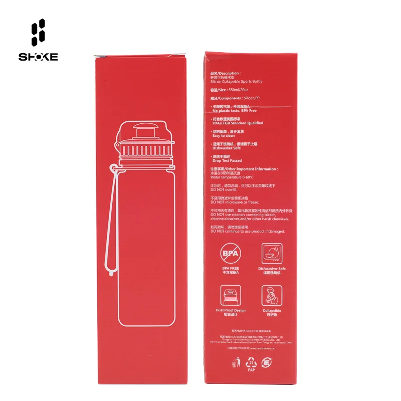 Спортивная бутылка для воды гидрофляжка путешествий открытый бега фитнес-чайник